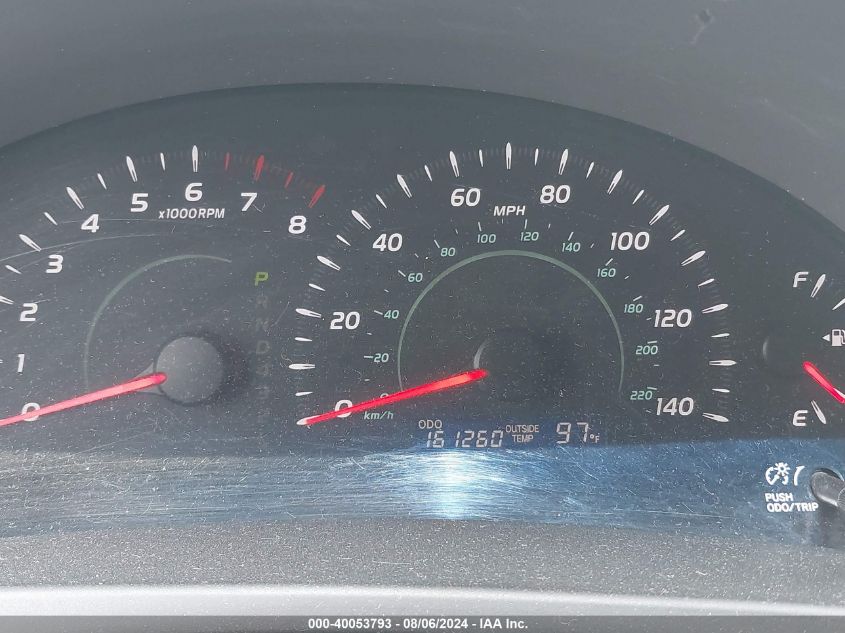 2007 Toyota Camry Le VIN: 4T1BE46K37U697320 Lot: 40053793