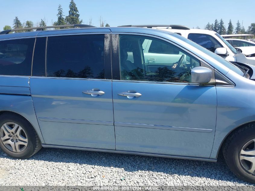 2005 Honda Odyssey Ex VIN: 5FNRL38485B074928 Lot: 40053828
