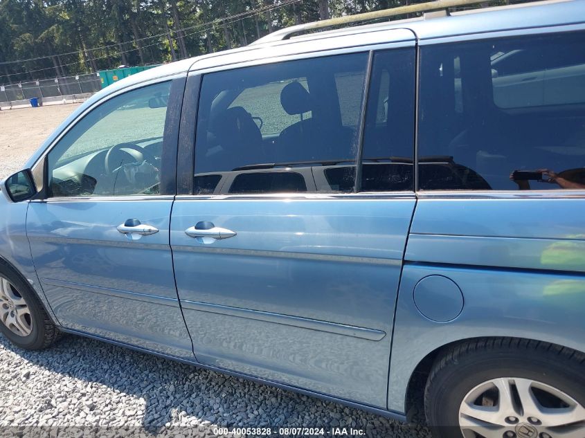 2005 Honda Odyssey Ex VIN: 5FNRL38485B074928 Lot: 40053828