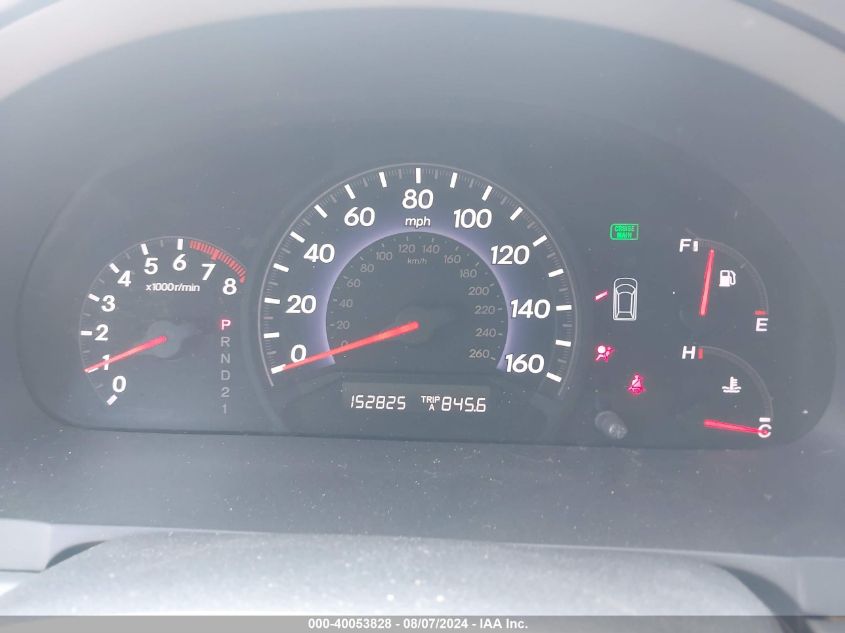 2005 Honda Odyssey Ex VIN: 5FNRL38485B074928 Lot: 40053828