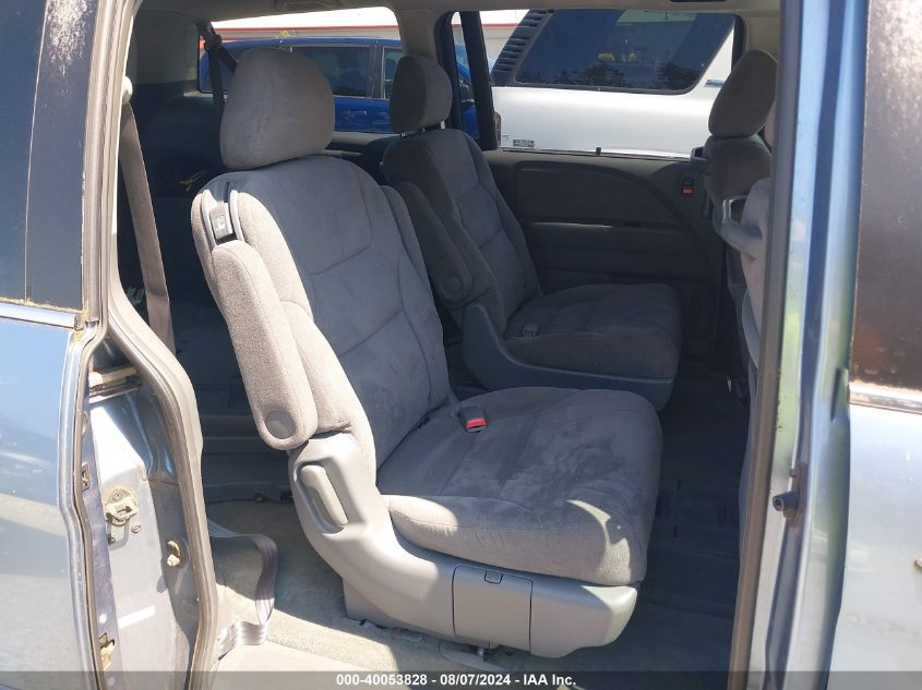 2005 Honda Odyssey Ex VIN: 5FNRL38485B074928 Lot: 40053828