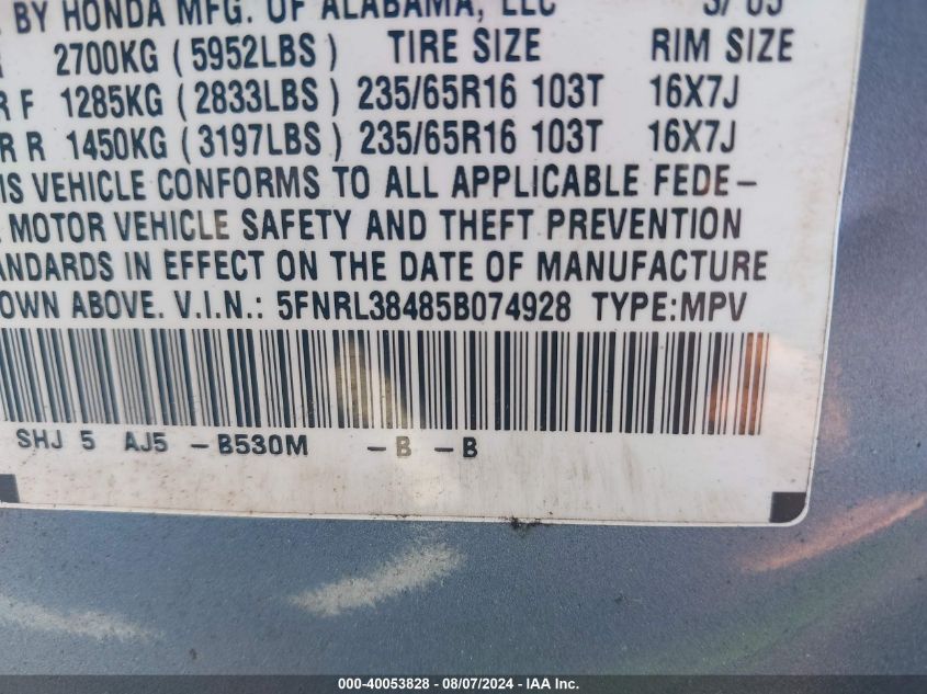 2005 Honda Odyssey Ex VIN: 5FNRL38485B074928 Lot: 40053828