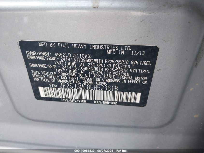 JF2SJGMC8EH523618 2014 Subaru Forester 2.0Xt Touring