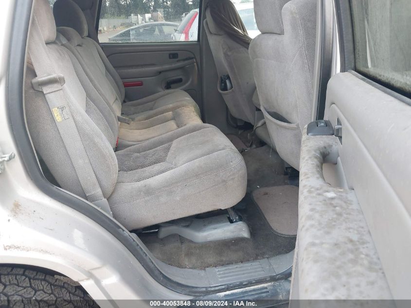 2004 Chevrolet Tahoe K1500 VIN: 1GNEK13V84J207305 Lot: 40053848