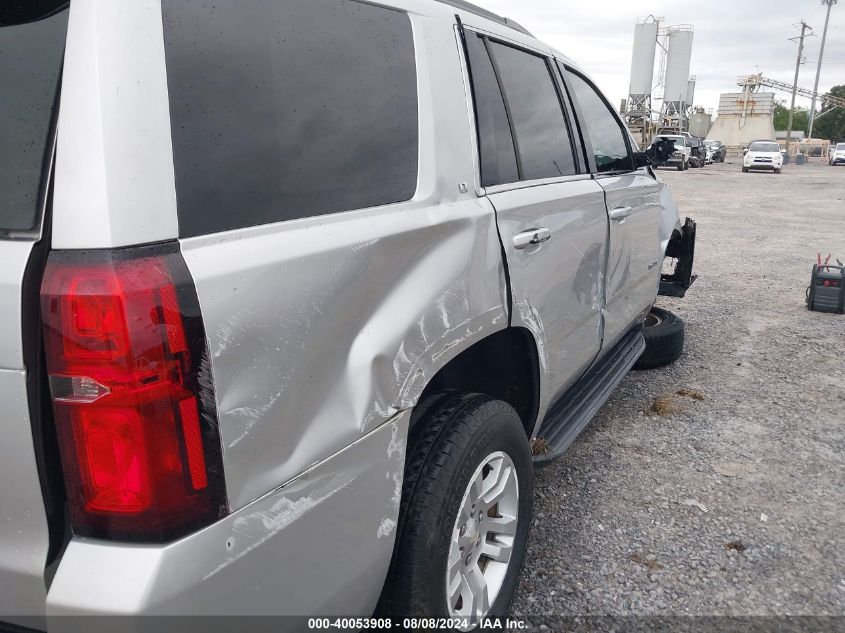 2019 Chevrolet Tahoe Lt VIN: 1GNSCBKC0KR401461 Lot: 40053908