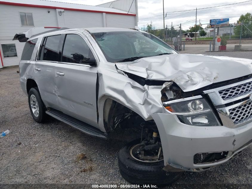 2019 Chevrolet Tahoe Lt VIN: 1GNSCBKC0KR401461 Lot: 40053908