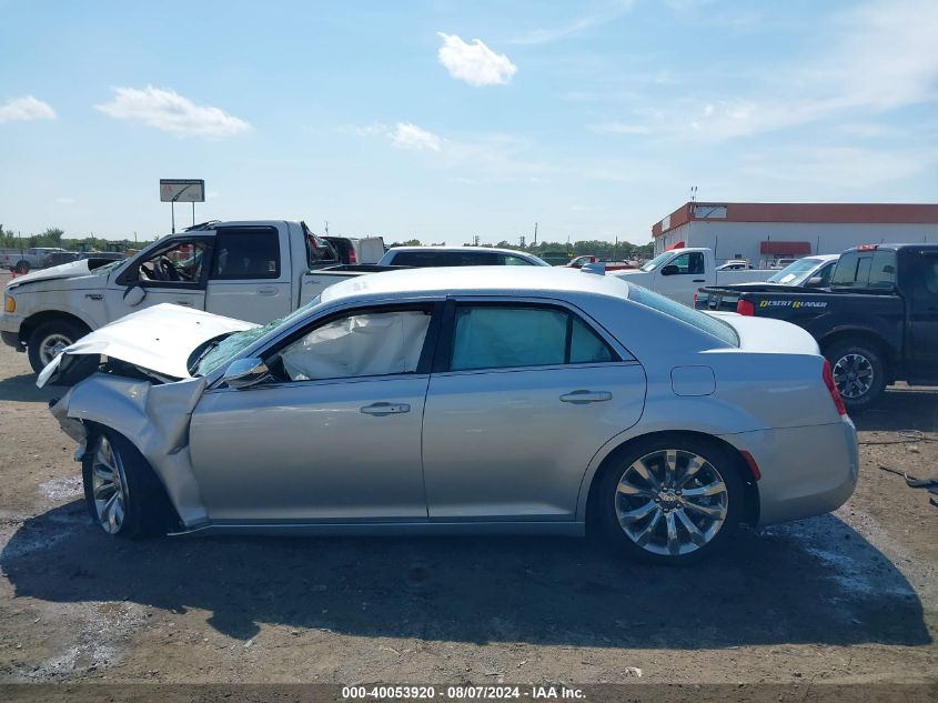 2020 Chrysler 300 Touring L VIN: 2C3CCAAG9LH239296 Lot: 40053920