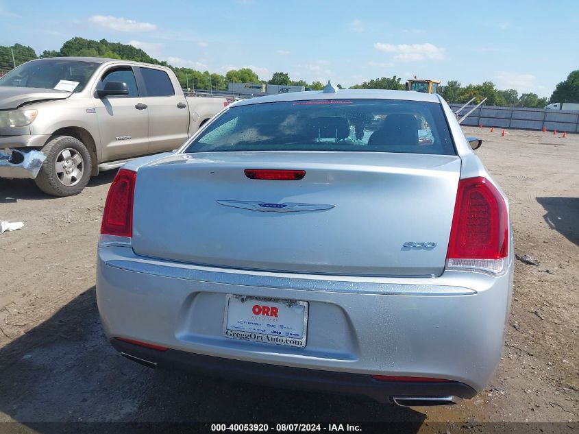 2020 Chrysler 300 Touring L VIN: 2C3CCAAG9LH239296 Lot: 40053920