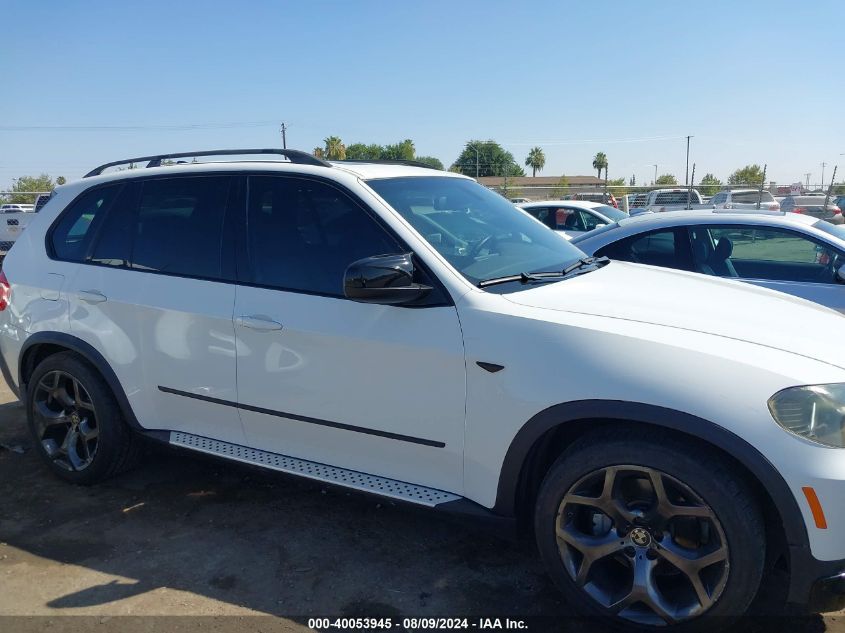 2008 BMW X5 4.8I VIN: 5UXFE83508L160518 Lot: 40053945