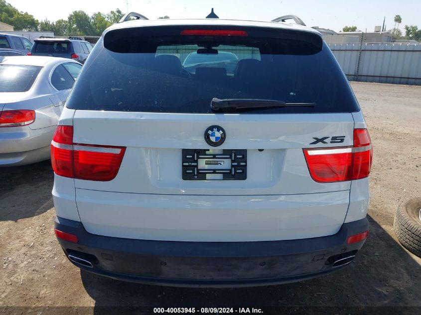 2008 BMW X5 4.8I VIN: 5UXFE83508L160518 Lot: 40053945