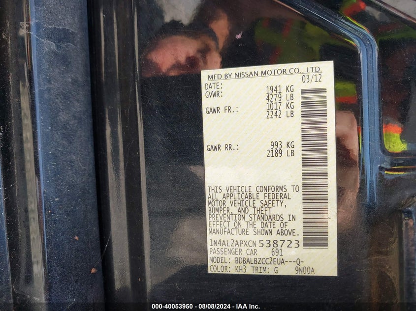 1N4AL2APXCN538723 2012 Nissan Altima 2.5 S