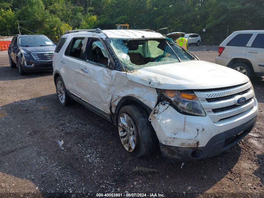 2012 Ford Explorer Limited VIN: 1FMHK7F83CGA86267 Lot: 40053981