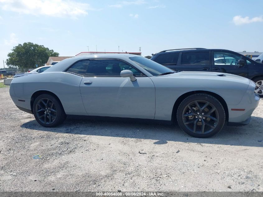 2022 Dodge Challenger Sxt VIN: 2C3CDZAGXNH185246 Lot: 40054008
