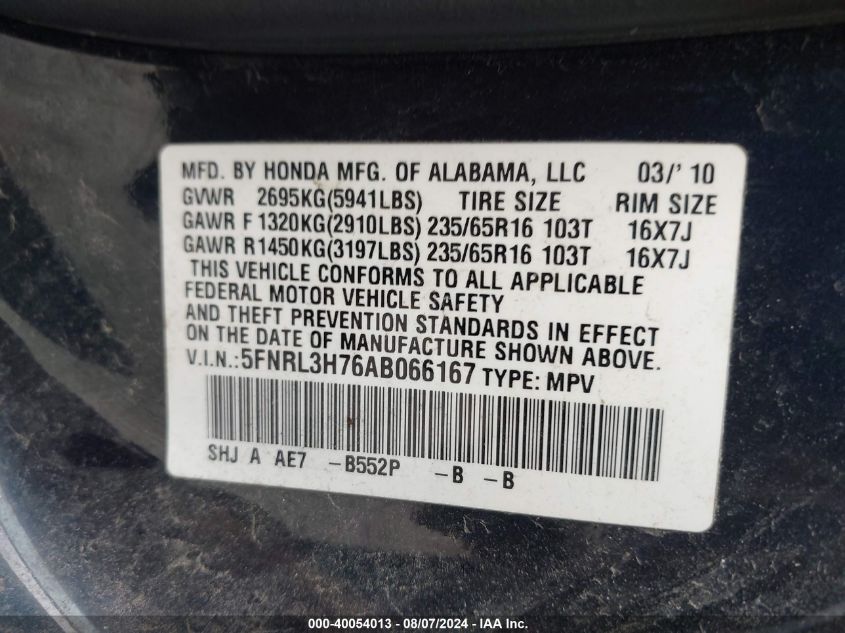 2010 Honda Odyssey Ex-L VIN: 5FNRL3H76AB066167 Lot: 40054013