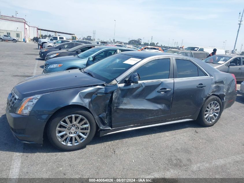 2012 Cadillac Cts Standard VIN: 1G6DA5E52C0130420 Lot: 40054026