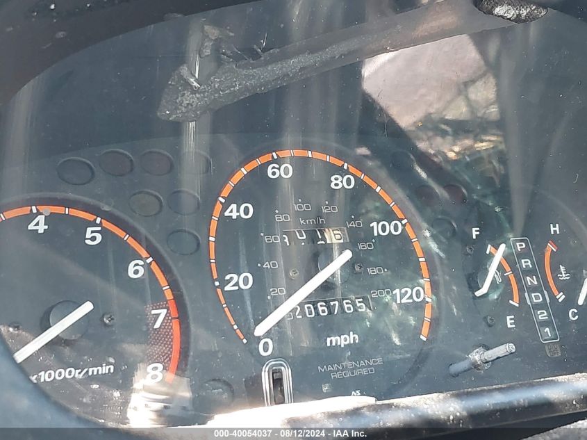 2000 Honda Cr-V Ex VIN: JHLRD1863YC054237 Lot: 40054037