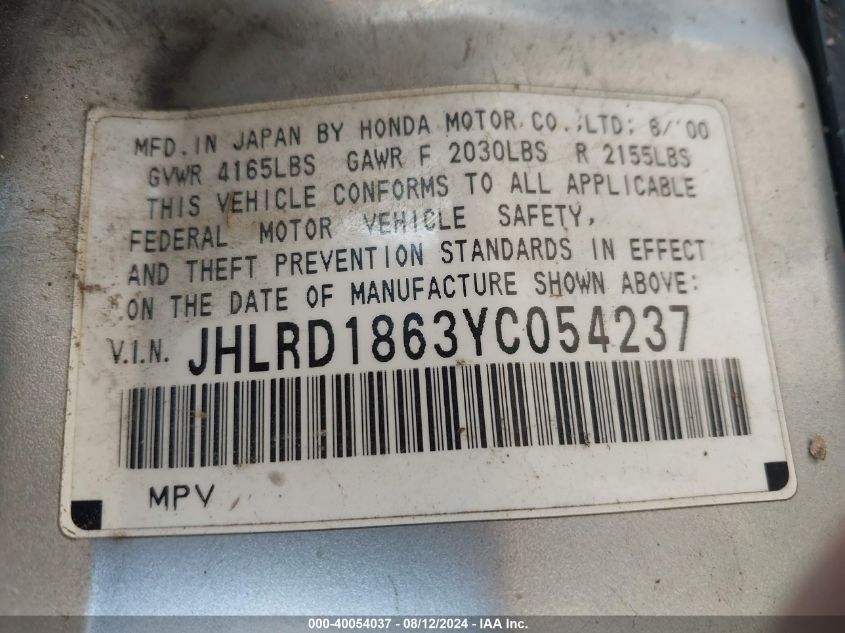 2000 Honda Cr-V Ex VIN: JHLRD1863YC054237 Lot: 40054037