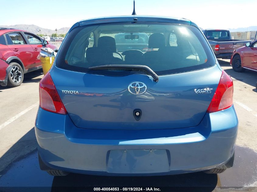 2008 Toyota Yaris VIN: JTDJT923185181843 Lot: 40054053