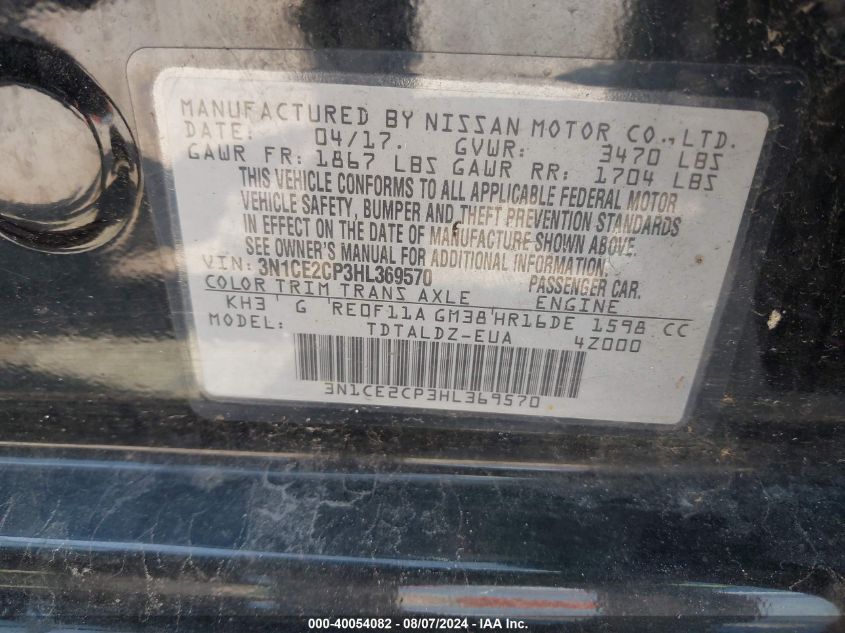 3N1CE2CP3HL369570 2017 Nissan Versa Note Sv