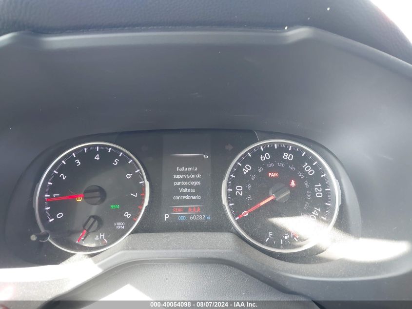 2021 TOYOTA RAV4(VIN: 2T3P1RFV8MC171603