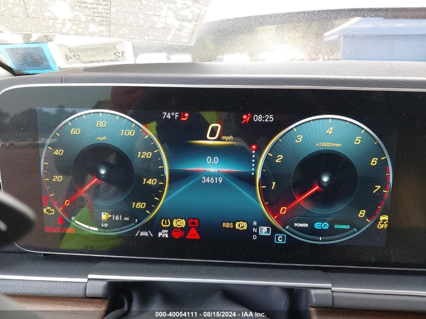 2020 Mercedes-Benz GLS-Class - 4JGFF5KE4LA113801