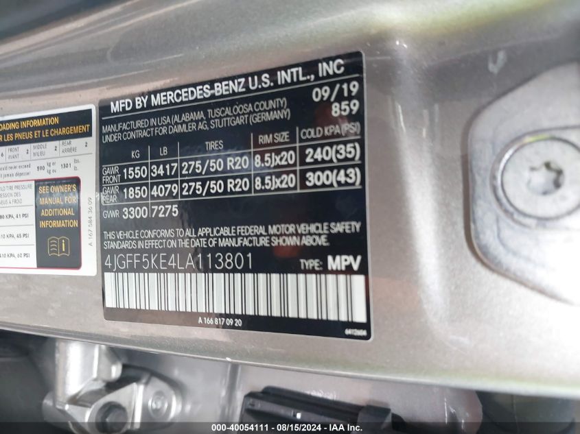 2020 Mercedes-Benz GLS-Class - 4JGFF5KE4LA113801