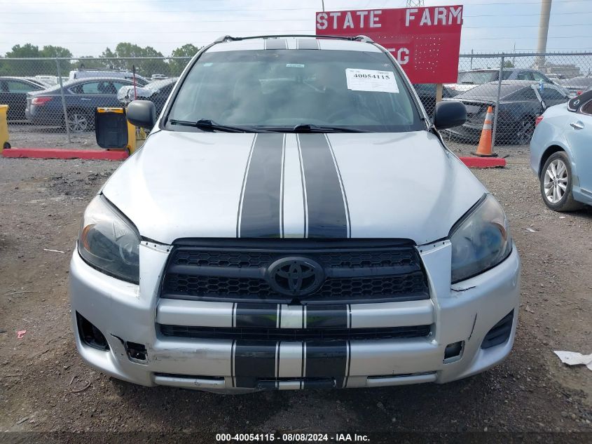 2009 Toyota Rav4 VIN: 2T3ZF33V49W016502 Lot: 40054115