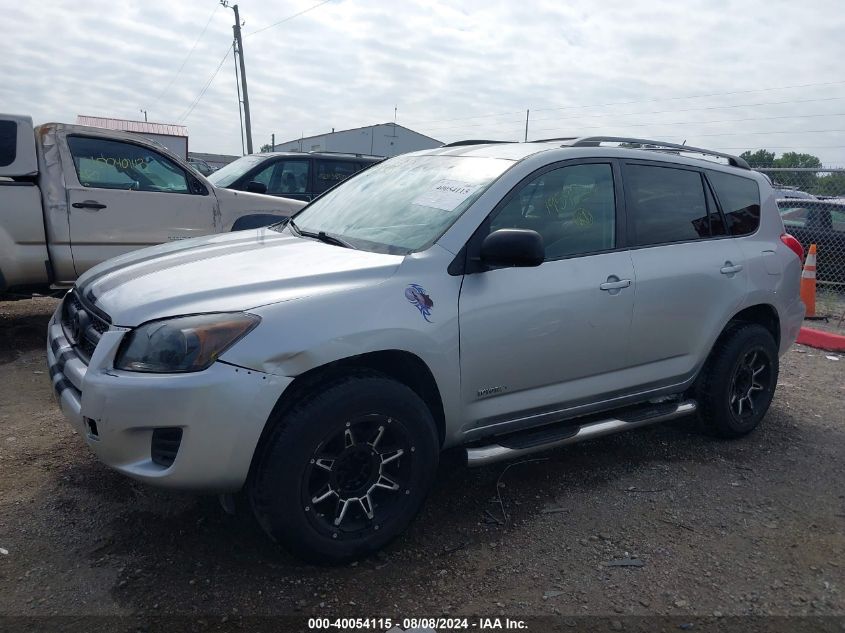 2009 Toyota Rav4 VIN: 2T3ZF33V49W016502 Lot: 40054115