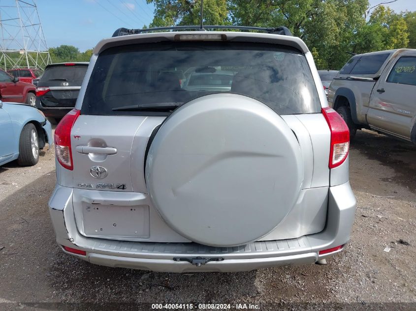 2009 Toyota Rav4 VIN: 2T3ZF33V49W016502 Lot: 40054115