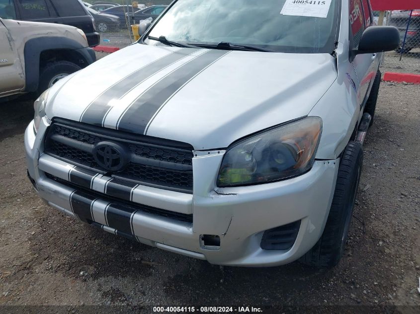 2009 Toyota Rav4 VIN: 2T3ZF33V49W016502 Lot: 40054115