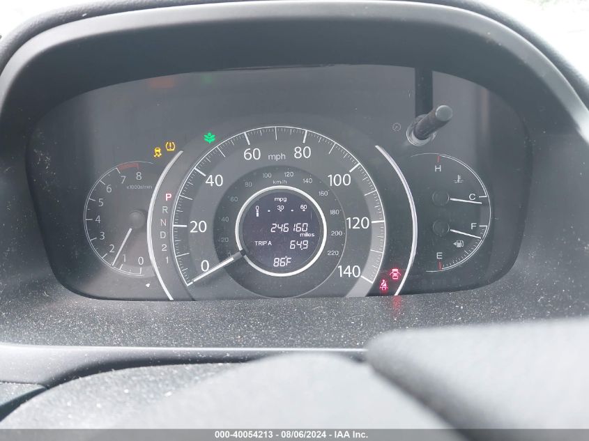 2014 Honda Cr-V Lx VIN: 2HKRM4H37EH663156 Lot: 40054213