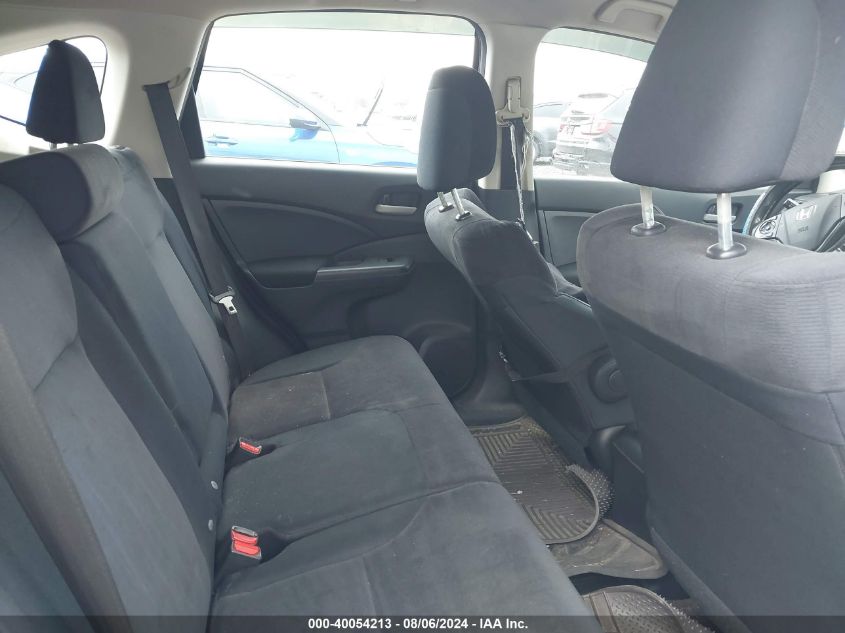 2014 Honda Cr-V Lx VIN: 2HKRM4H37EH663156 Lot: 40054213