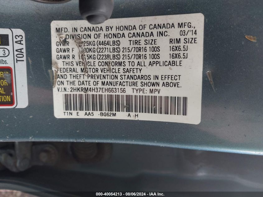 2014 Honda Cr-V Lx VIN: 2HKRM4H37EH663156 Lot: 40054213