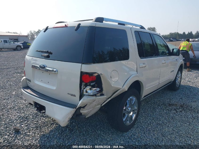 2007 Ford Explorer Limited VIN: 1FMEU65837UA43130 Lot: 40054231