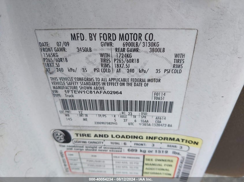 2010 Ford F150 Supercrew VIN: 1FTEW1C81AFA02964 Lot: 40054234