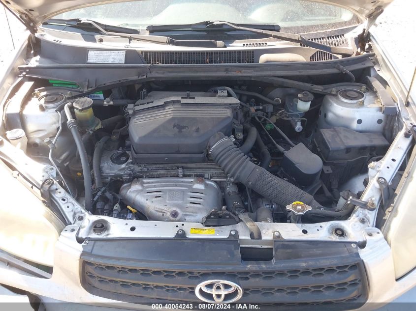 2002 Toyota Rav4 VIN: JTEGH20V020072328 Lot: 40054243