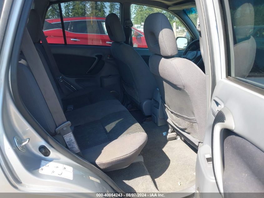 2002 Toyota Rav4 VIN: JTEGH20V020072328 Lot: 40054243