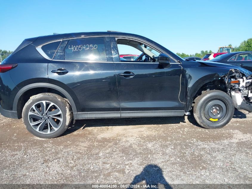 2022 Mazda Cx-5 Premium VIN: JM3KFBDM6N1537335 Lot: 40054250