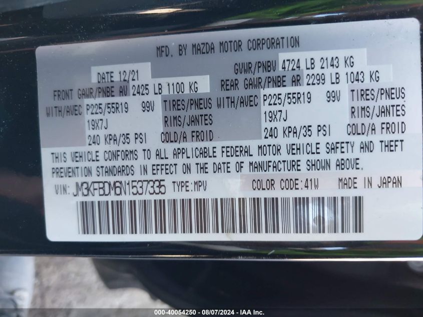 2022 Mazda Cx-5 Premium VIN: JM3KFBDM6N1537335 Lot: 40054250