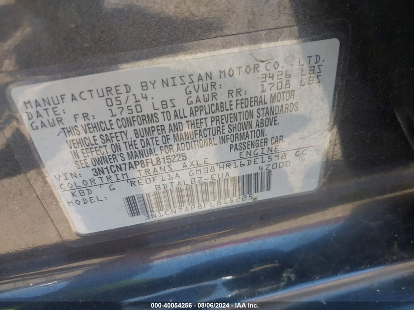 2015 NISSAN VERSA S/S PLUS/SV/SL - 3N1CN7AP8FL815225