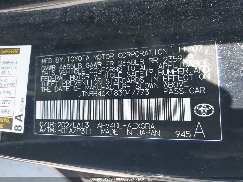 2008 Toyota Camry Hybrid VIN: JTNBB46K183047773 Lot: 40054259