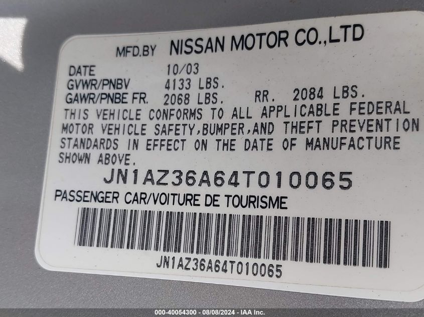 JN1AZ36A64T010065 2004 Nissan 350Z Roadster