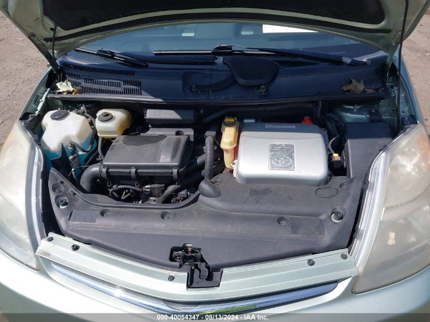 2008 Toyota Prius VIN: JTDKB20U387699399 Lot: 40054347