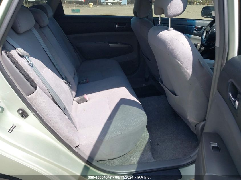 2008 Toyota Prius VIN: JTDKB20U387699399 Lot: 40054347