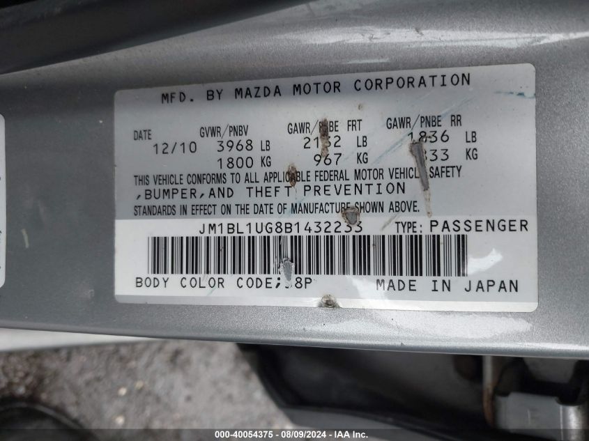 JM1BL1UG8B1432233 2011 Mazda Mazda3 I Sport