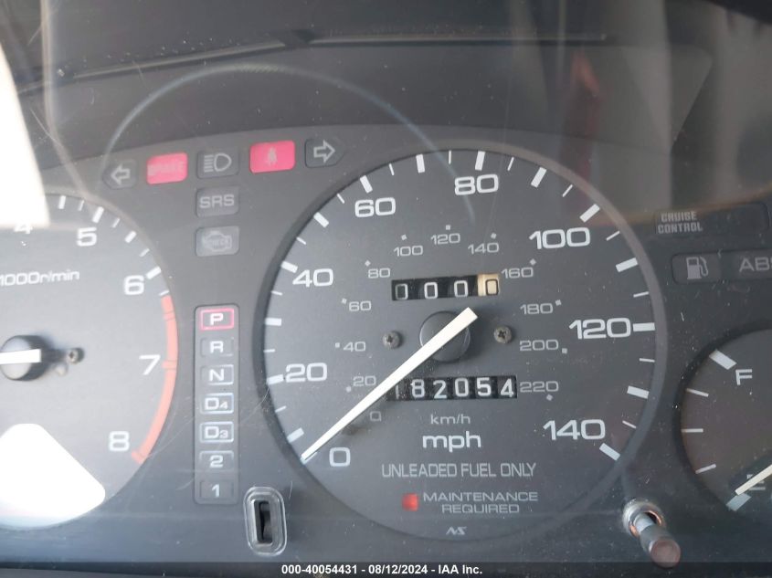 1995 Honda Accord Ex VIN: 1HGCD5658SA128597 Lot: 40054431