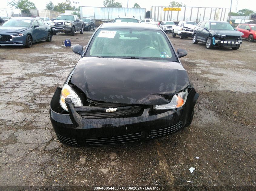 2007 Chevrolet Cobalt Ls VIN: 1G1AK55FX77269478 Lot: 40054433