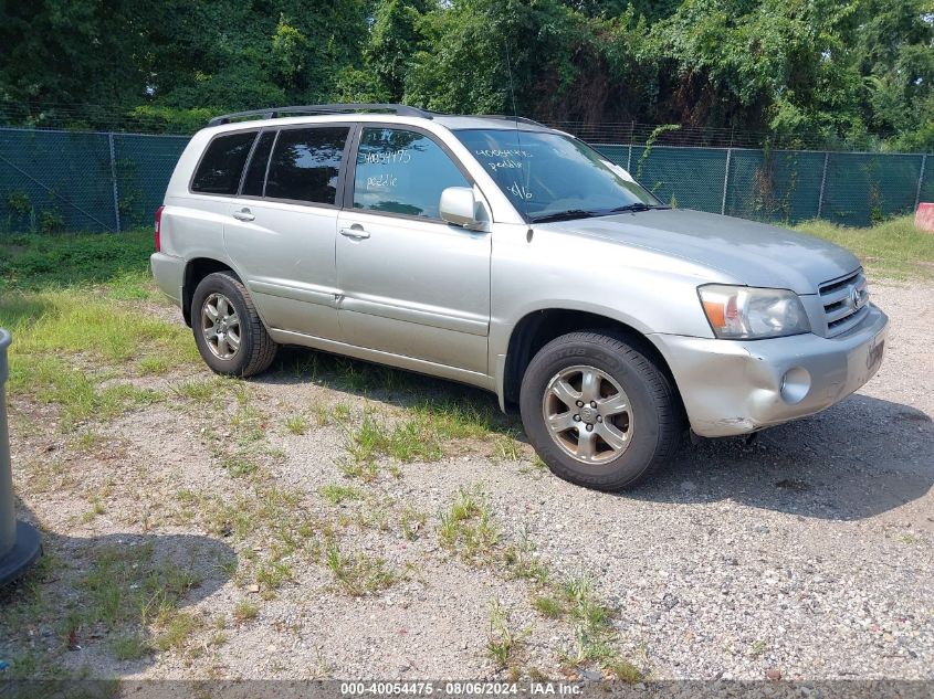 JTEEP21A250108188 2005 Toyota Highlander Limited