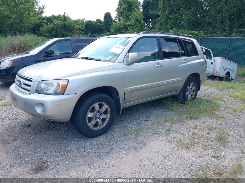 JTEEP21A250108188 2005 Toyota Highlander Limited