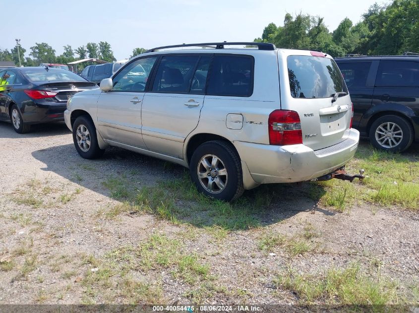 JTEEP21A250108188 2005 Toyota Highlander Limited